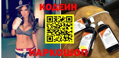 гашиш Донецк