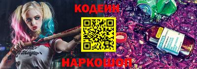 jwh Жуковский