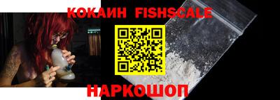 альфа пвп VHQ Донской