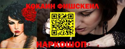 альфа пвп VHQ Донской