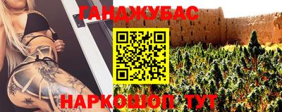 jwh Жуковский