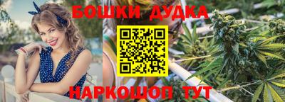 кокаин Дубна