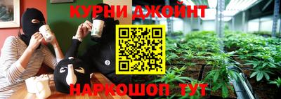 альфа пвп VHQ Донской