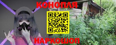 кокаин Дубна