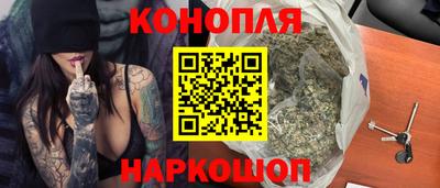 альфа пвп VHQ Донской