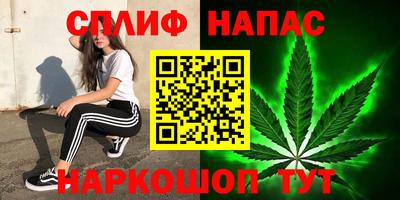 альфа пвп VHQ Донской