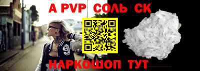 jwh Жуковский
