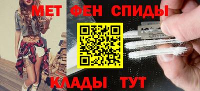 гашиш Донецк