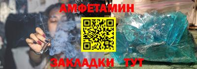 гашиш Донецк
