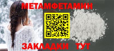 гашиш Донецк