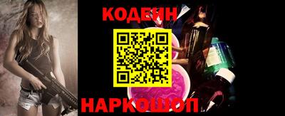 гашиш Донецк