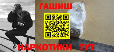 альфа пвп VHQ Донской
