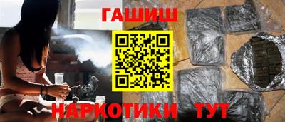 кокаин Дубна