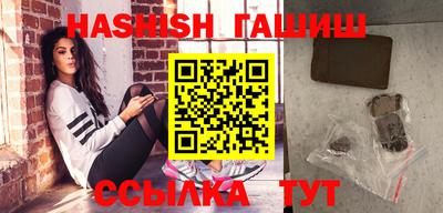 кокаин Дубна