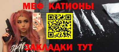 альфа пвп VHQ Донской